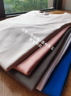 精梳棉瓷实耐穿~日单纯棉宽松男女T恤 有大码 外贸短袖圆领2025夏