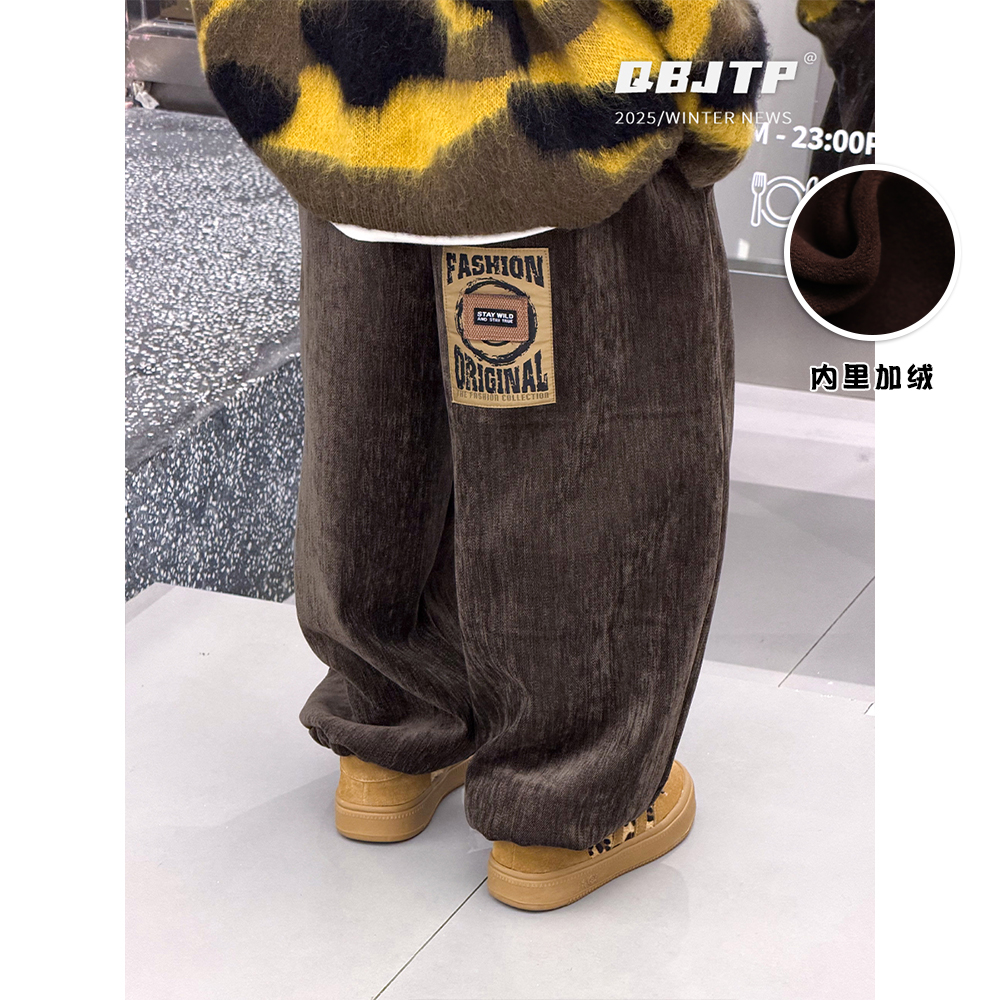 男童百搭裤子冬季加绒韩系哈伦裤