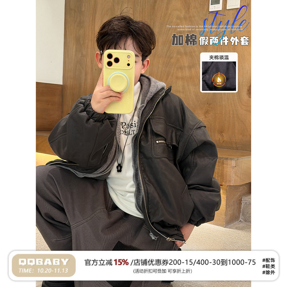 儿童假两件皮衣外套男童2026上衣
