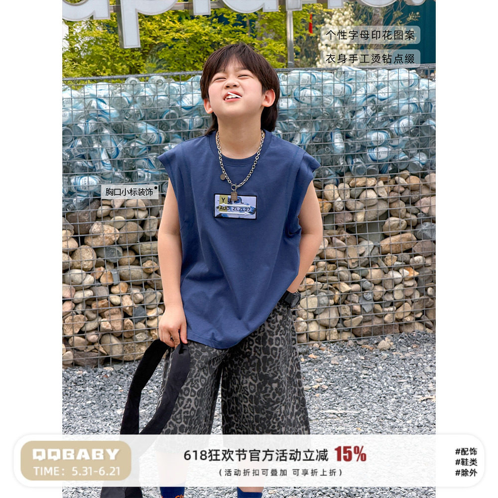 Q宝家童装5月新款 男童背心儿童夏季轻薄纯棉无袖T恤时尚休闲马甲