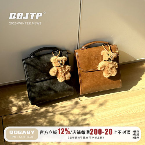 儿童双肩包秋季男女童欧美书包潮