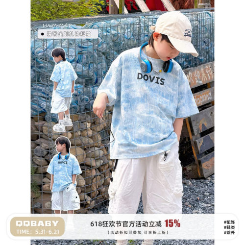 男童短袖t恤夏季薄款儿童时尚T恤