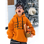 加绒外套男童上衣 儿童卫衣中大童冬装 Q宝家童品新款 心想事橙