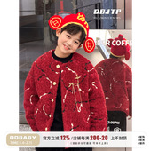 男童外套冬季 Q宝家童品12月新款 凤凰于飞 新年服儿童夹棉上衣