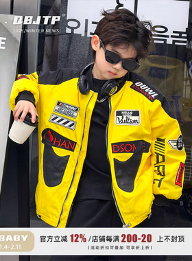 Q宝家童品12月新款 男童机车服外套冬季夹棉儿童时尚上衣夹克童装
