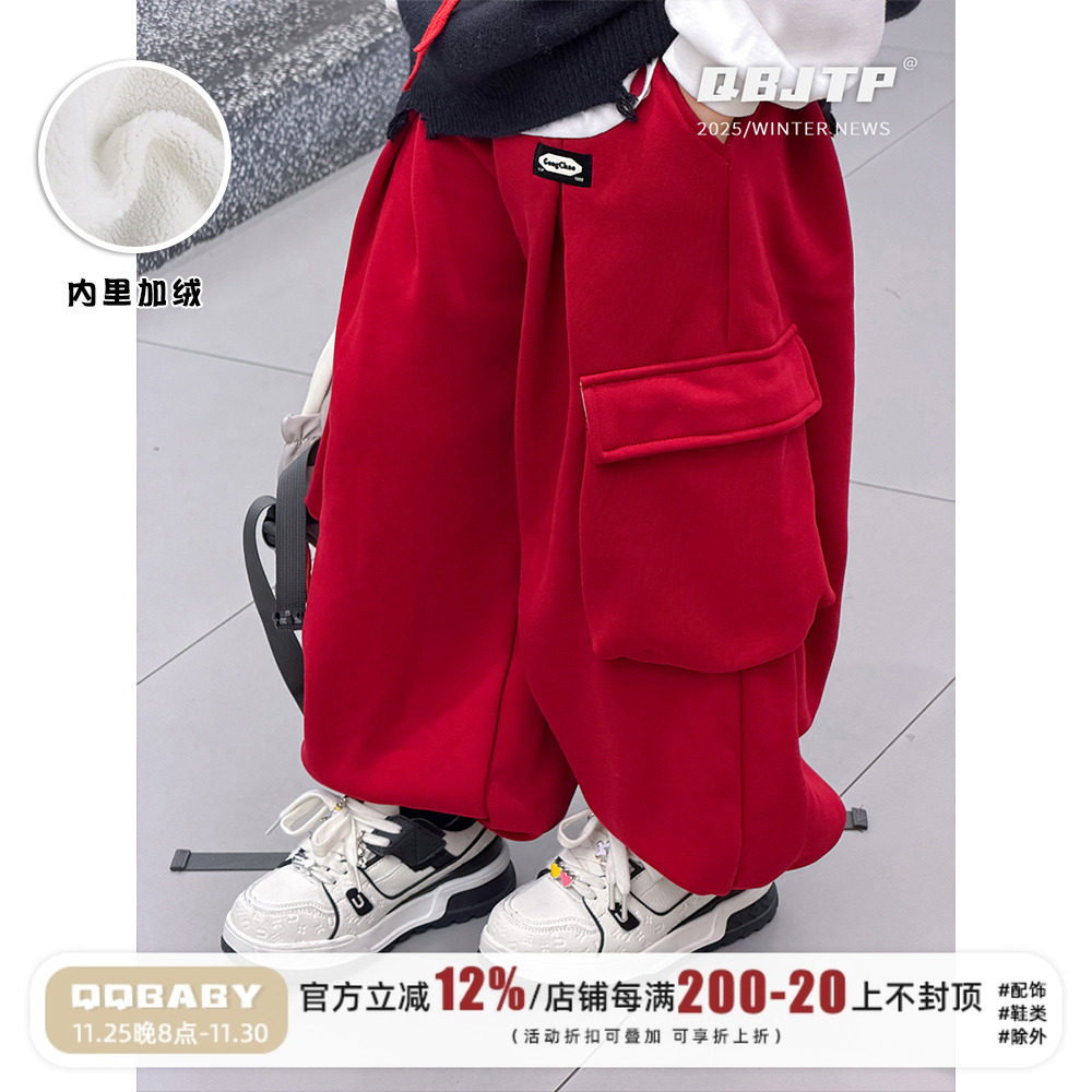男童时尚工装裤冬季加绒裤子