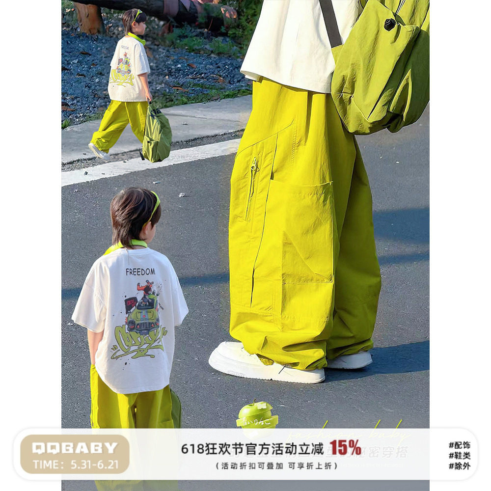 儿童裤子夏季轻薄速干裤男童宝宝