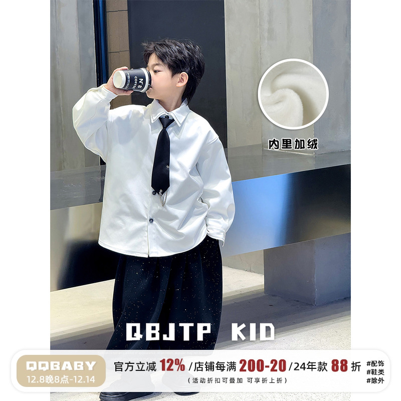 男童白色衬衫儿童冬款假两件衬衣