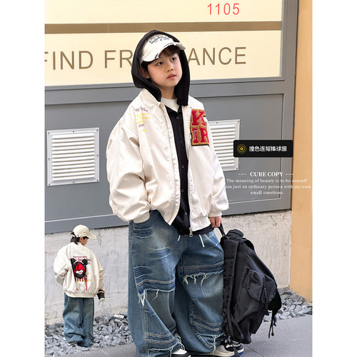 男童棒球服2026秋季外套中大童