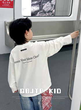 Q宝家童品 24年新款儿童长袖t恤男童秋季薄款白色打底T恤宝宝上衣