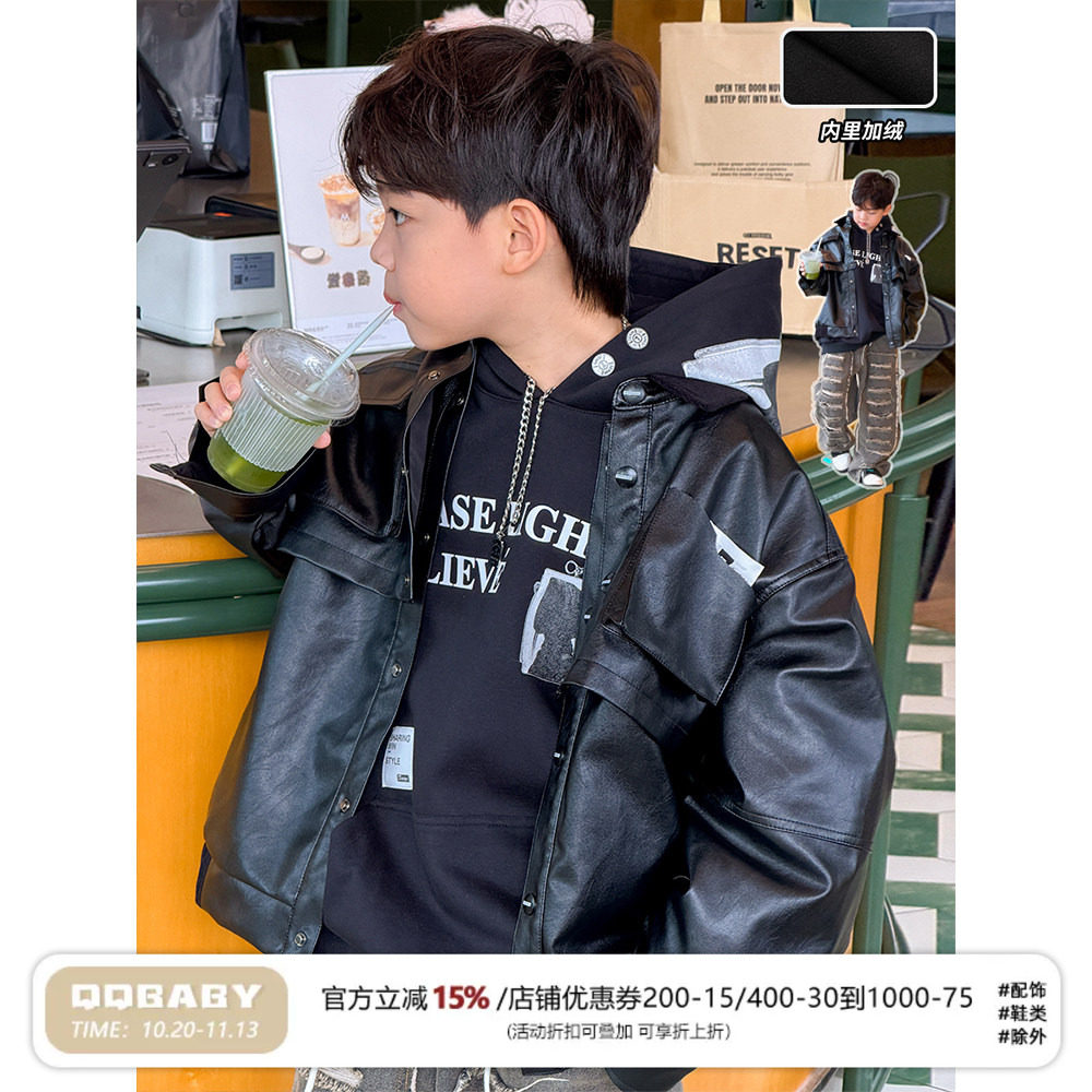 Q宝家童品10月新款 男童皮衣儿童冬季加绒时尚夹克机车上衣外套潮