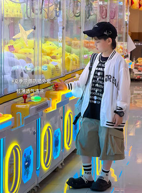 男童棒球服防晒外套夏季棒球夹克