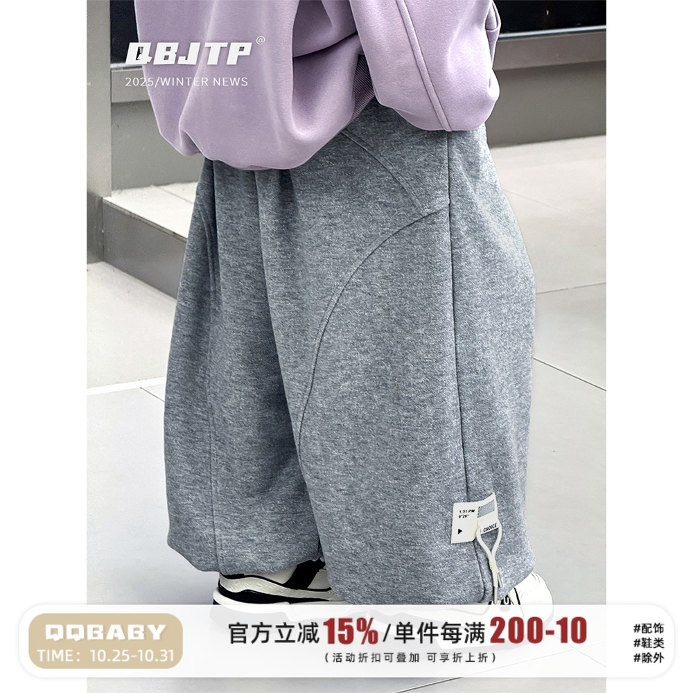 男童裤子冬季儿童加绒卫裤运动裤