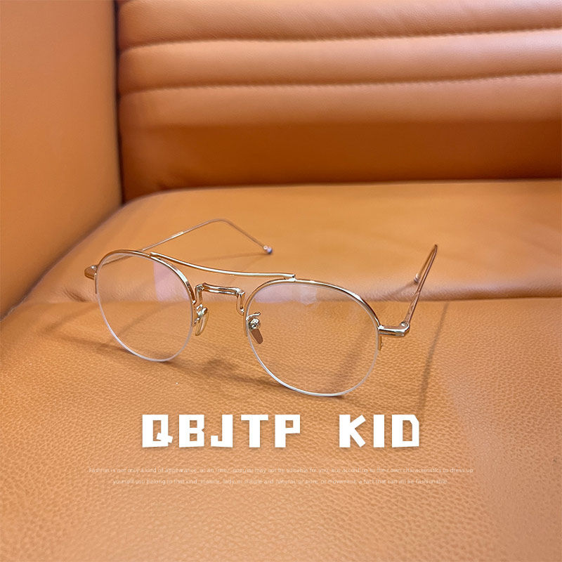 Q宝家童品6月新款 男童韩范个性大框平光眼镜洋气儿童防蓝光眼镜,童装/婴儿装/亲子装,太阳镜,淘宝优惠券,粉丝福利购,淘宝优惠卷