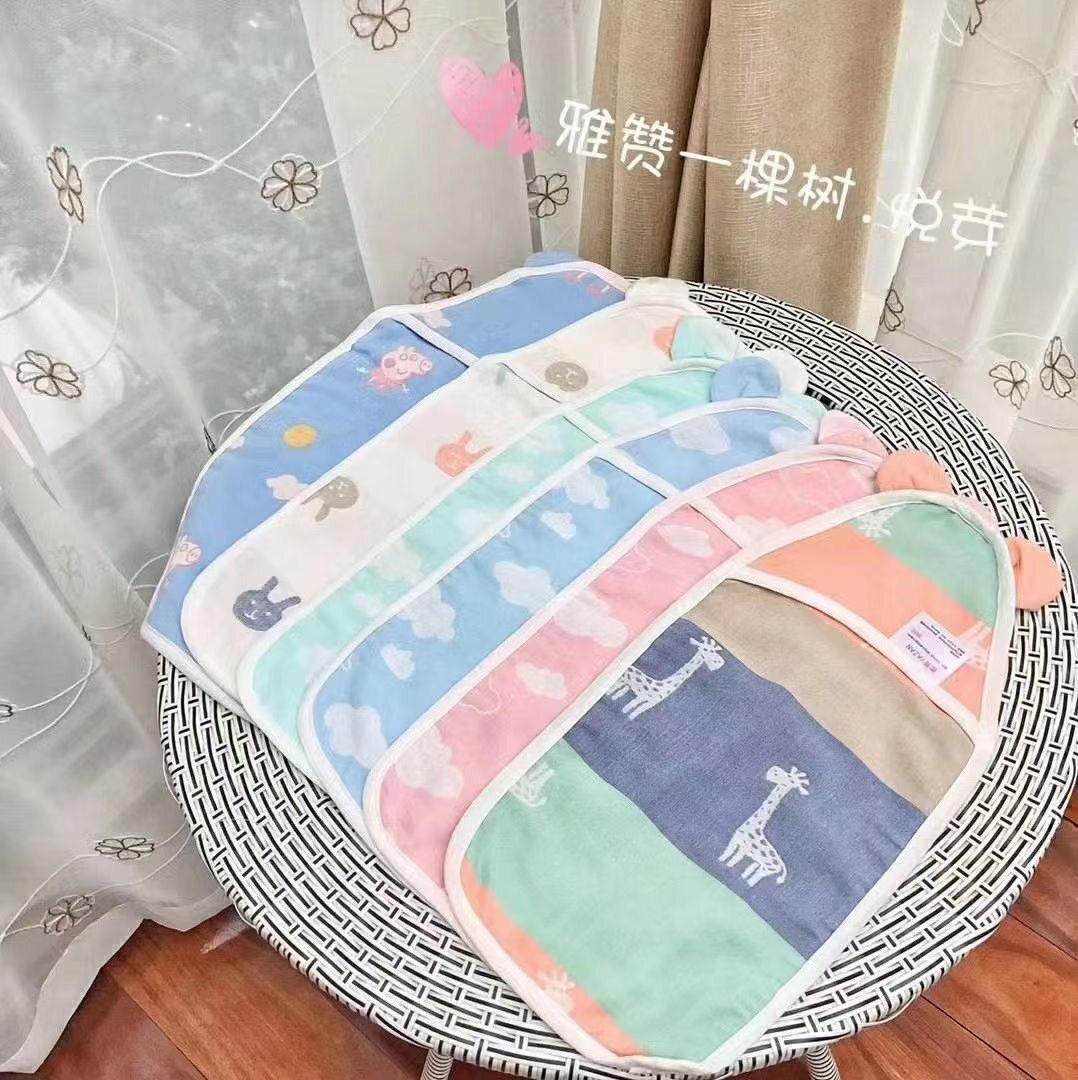 雅赞宝宝儿童幼儿汗背巾吸汗巾垫背巾隔汗巾纯棉纱布三层二层A类
