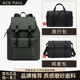 ACE Paul大容量男士 双肩包出差旅行轻便电脑背包防水防油污防刮
