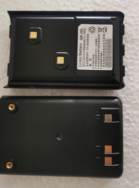 捷灵通 自由通对讲机ST-288G/AT289G/AT3318电池 QB-26L UV9A电池
