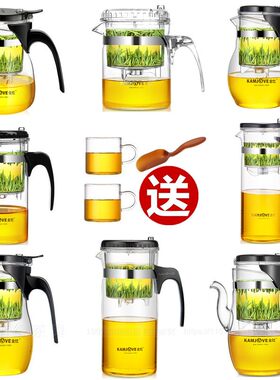金灶官方正品飘逸杯红花茶杯茶具