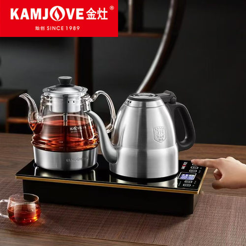 金灶E9A官方烧水煮茶炉电热水壶