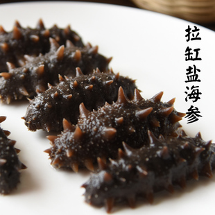 山海农人 大连半干海参辽参4-5年四排刺海参包邮500g