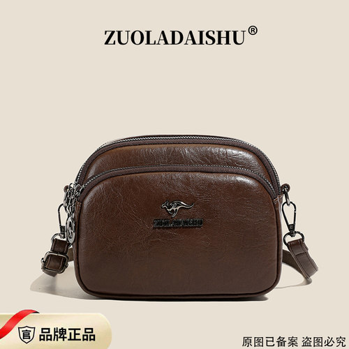 2025新款气质百搭单肩斜挎包多口袋时尚品牌女包洋气软皮通勤包包