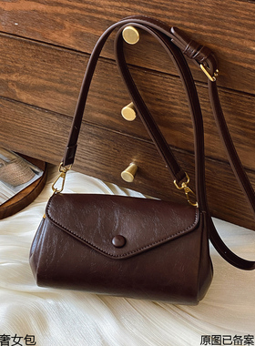 2025秋冬新款时尚简约斜挎包纯色百搭个性小众风琴包气质单肩女包