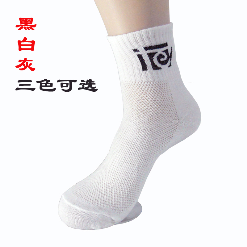 Của nam giới và phụ nữ các ngày trong tuần vớ một tuần vớ bảy ngày vớ 7th socks nam bảy màu vớ trong vớ ống hộp quà tặng vớ vớ cotton