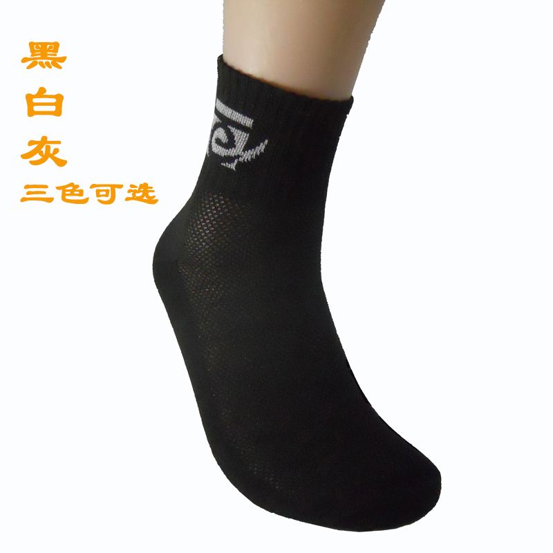 Của nam giới và phụ nữ các ngày trong tuần vớ một tuần vớ bảy ngày vớ 7th socks nam bảy màu vớ trong vớ ống hộp quà tặng vớ vớ cotton