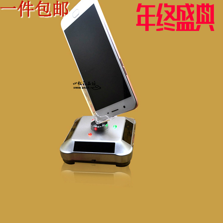 太阳能手机专用旋转架立式自动转首饰展示架