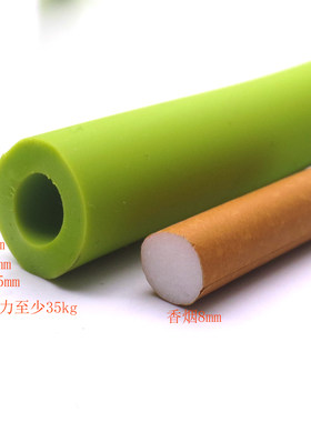 加粗14毫米蹦床健身高弹力乳胶管