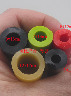 80120 80160  12*17mm 加粗乳胶管 高弹力皮筋管70140