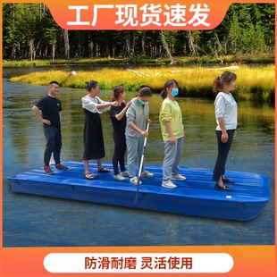 平板船钓鱼船牛筋塑料船双层加厚吹塑工艺水产养殖船浮力大稳定好