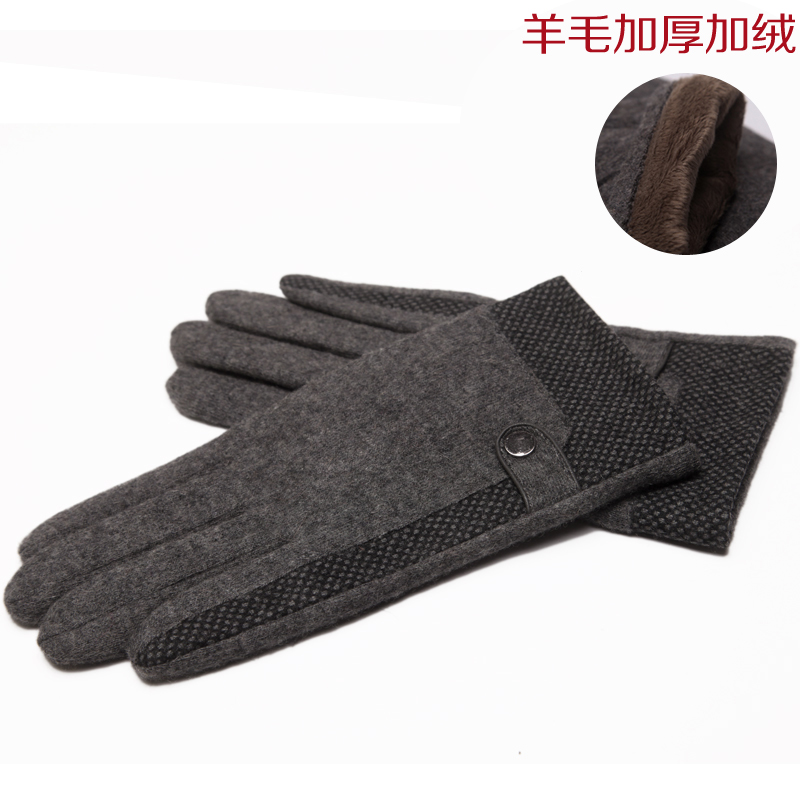Gants pour homme      en Laine Cachemire - Ref 2782437 Image 4