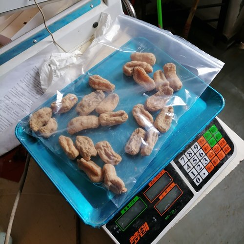 一斤天麻干天麻无硫  湖北恩施药材店铺  土家族苗族农产品天麻
