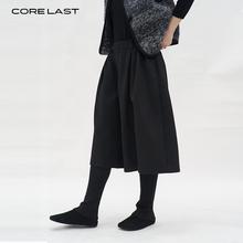 CORE LAST 2024年冬季新款意大利进口100%羊毛休闲简约高级八分裤
