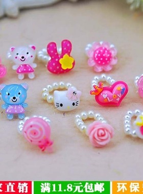 粉红果冻小公主卡通风兔兔首饰