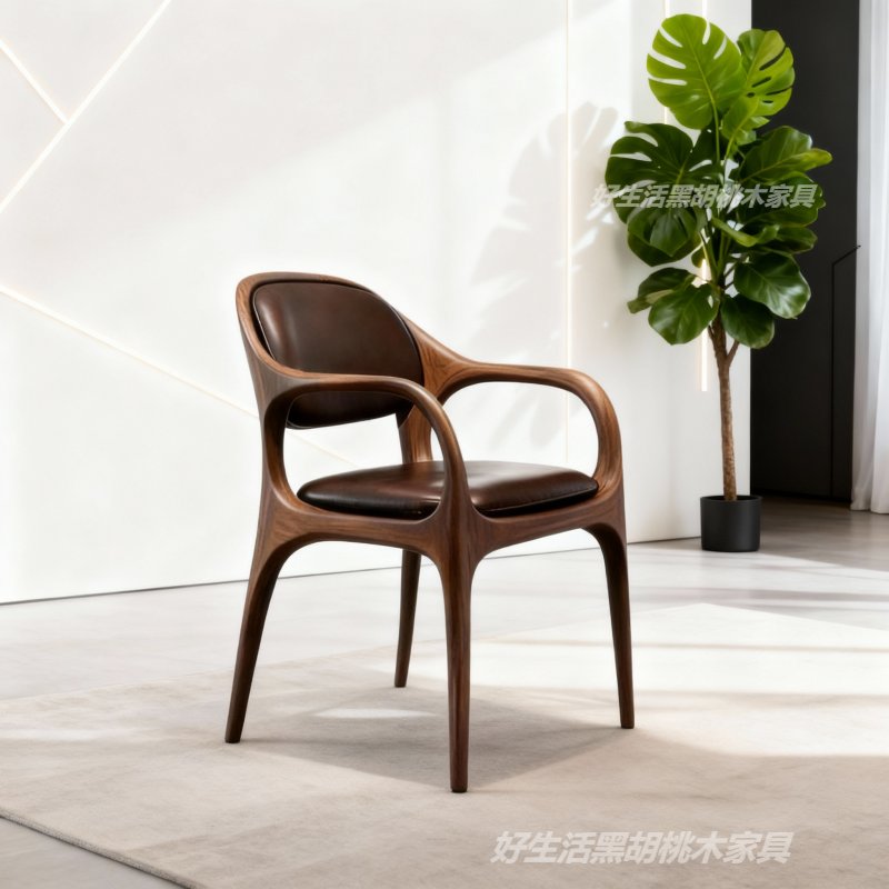 北美黑胡桃木餐椅轻奢真皮扶手椅高端家用餐厅椅子主椅设计师椅子
