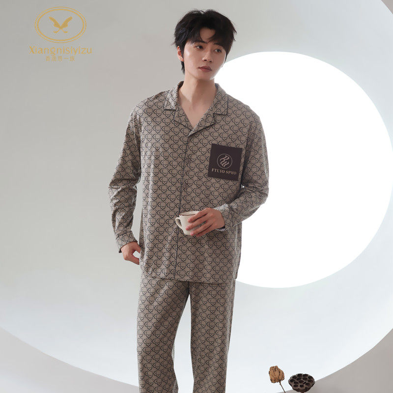 香旎思男纯棉磨毛舒适休闲家居服