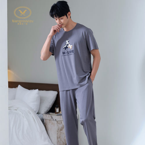 香旎思一族男士夏纯棉休闲家居服