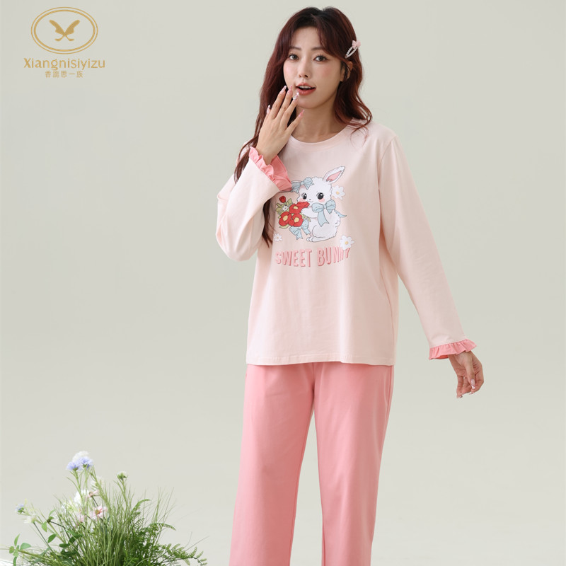 香旎思女纯棉拉架甜美休闲家居服
