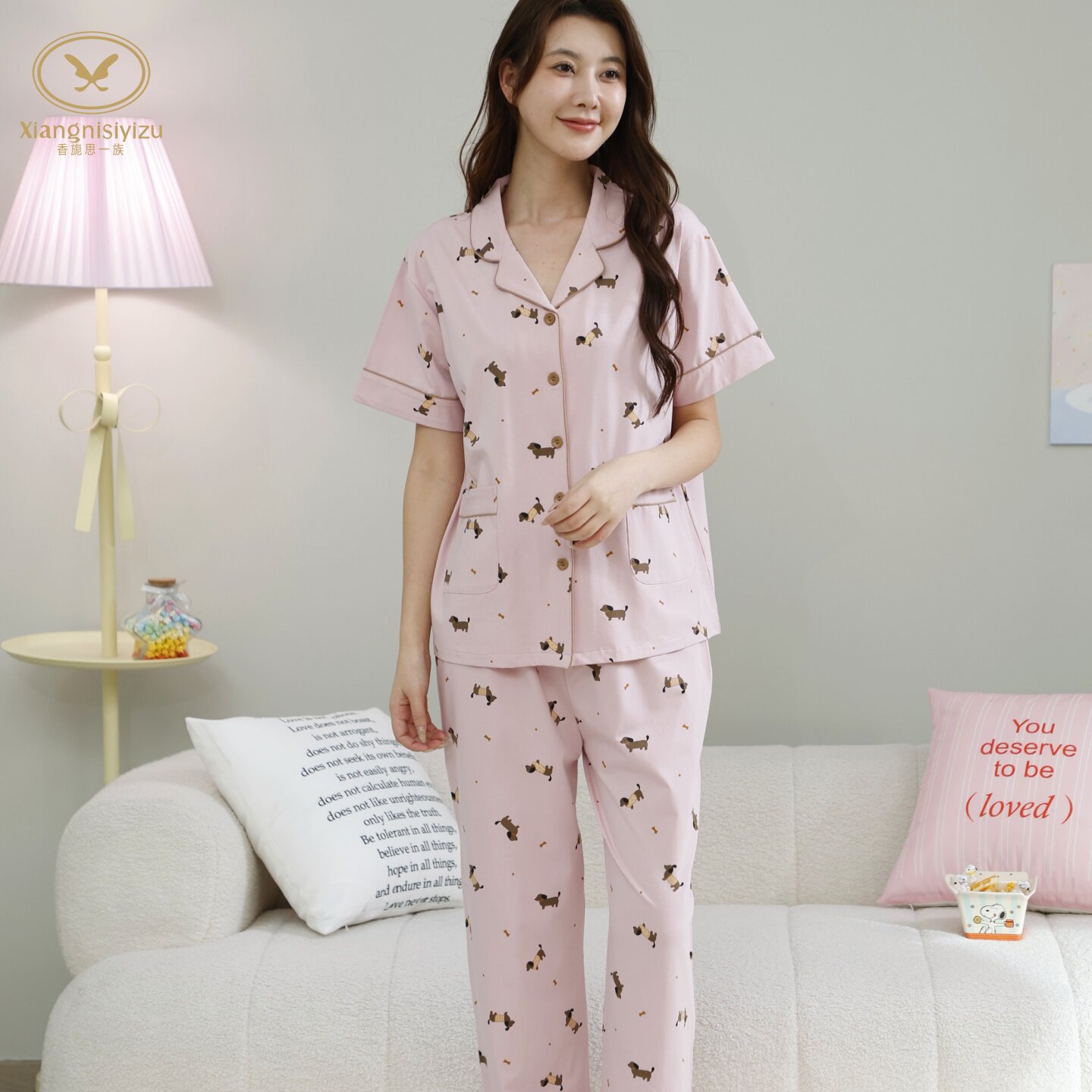 香旎思一族女夏纯棉莫代尔家居服