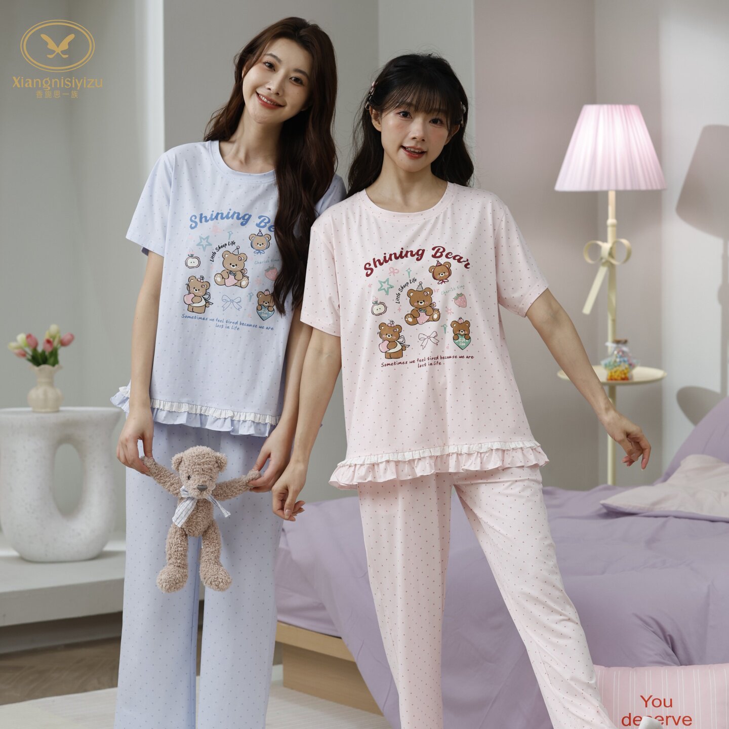 香旎思一族女夏纯棉莫代尔家居服