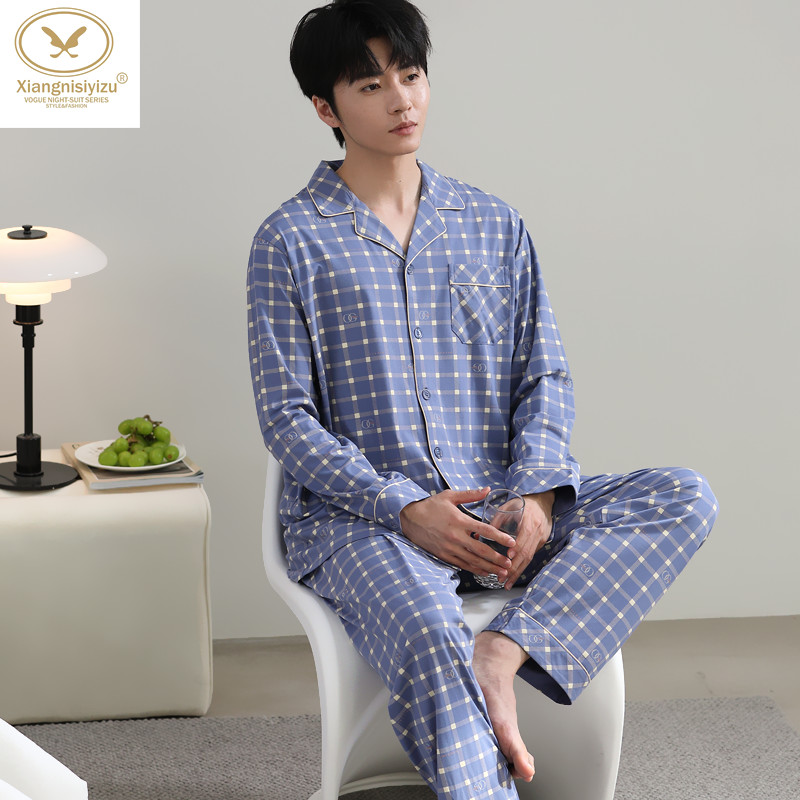 香旎思男纯棉空调房家居服翻领