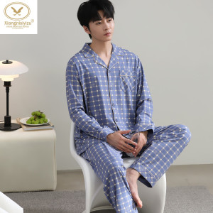 香旎思男纯棉空调房家居服翻领