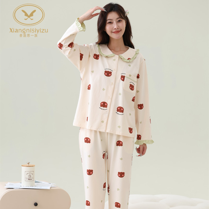 香旎思女纯棉拉架舒适甜美家居服