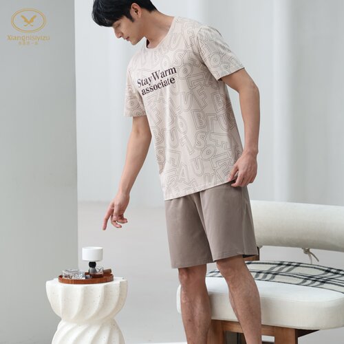 香旎思一族男夏舒适莫代尔家居服