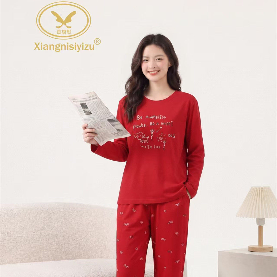 香旎思一族女秋冬甜美在家家居服