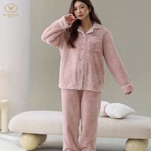 纯色保暖家居服 香旎思一族女冬开扣翻领法兰绒雪花绒舒适甜美套装