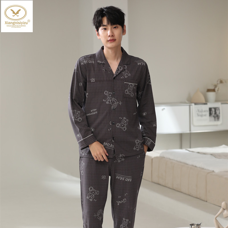 香旎思男纯棉拉架磨毛家居服舒适