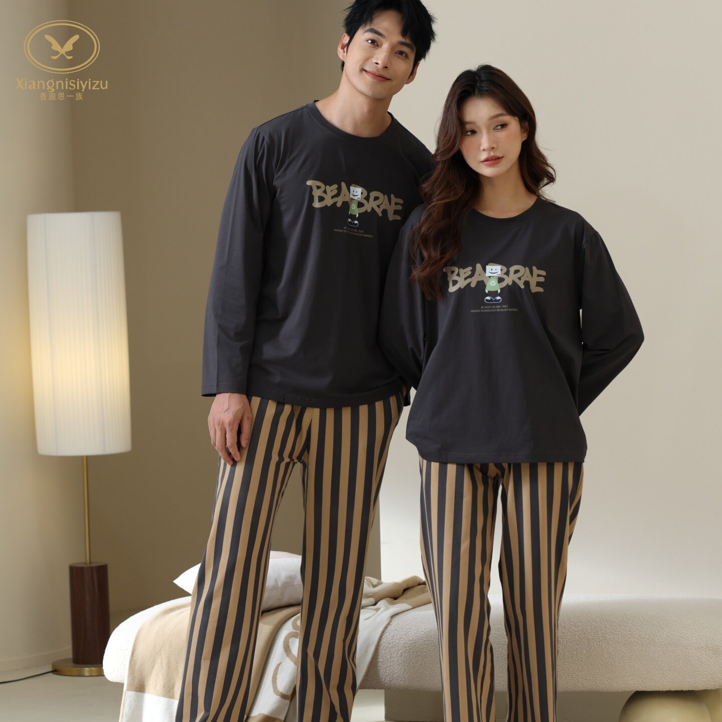 香旎思一族情侣款甜美休闲家居服